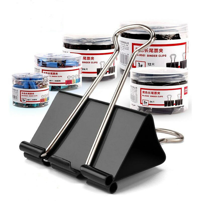 長尾夾黑色夾子大中小號強力票據夾燕尾文具夾子平扁口鳳尾夾