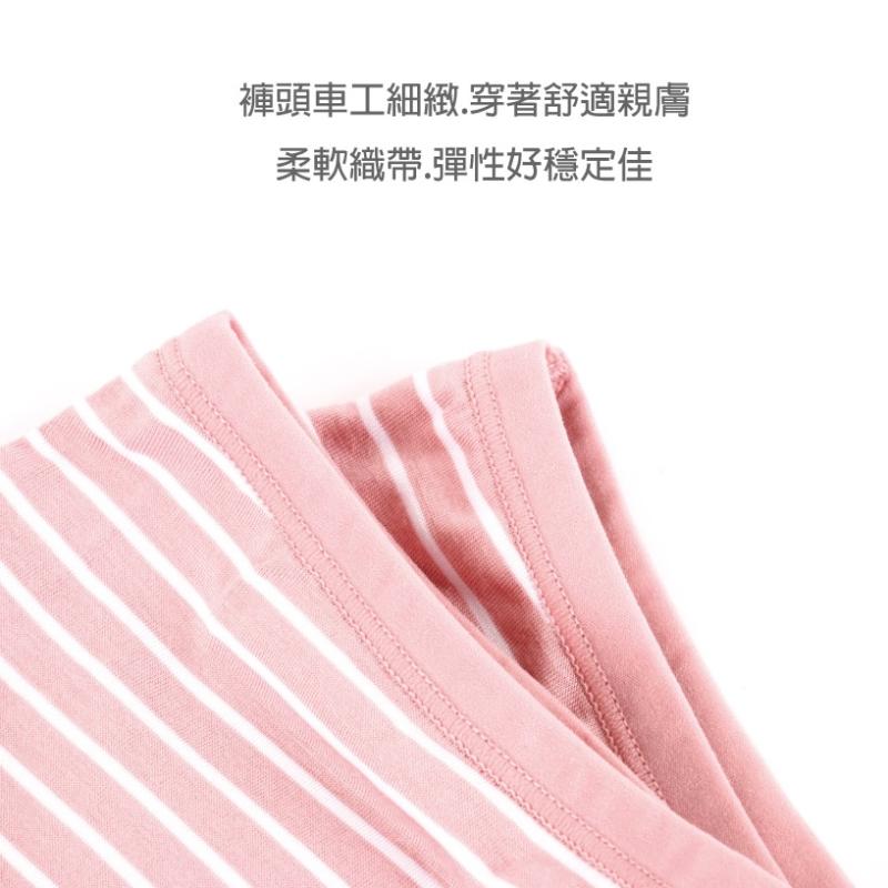 莫代爾石墨烯褲底蝴蝶結條紋內褲 低腰 F/XL碼 833 6