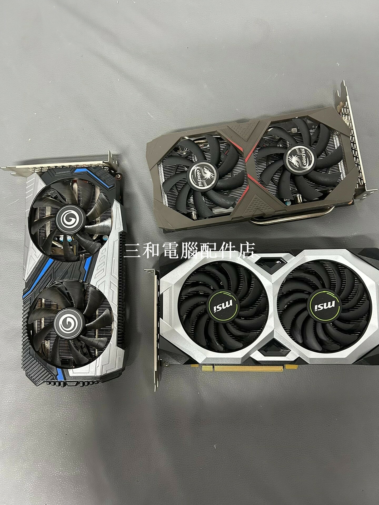微星 2070S 影馳 2060S 三角洲 LOL 遊戲 臺式機 顯示卡 七彩虹 2060S 實物拍攝 2 風扇 獨立供電 6 8P HDMI DP 介面 性能強大