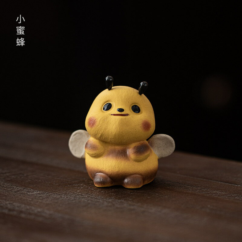 【喜挖】小蜜蜂紫砂茶寵創意可愛茶具茶玩桌面卡通裝飾品茶桌擺件茶具配件