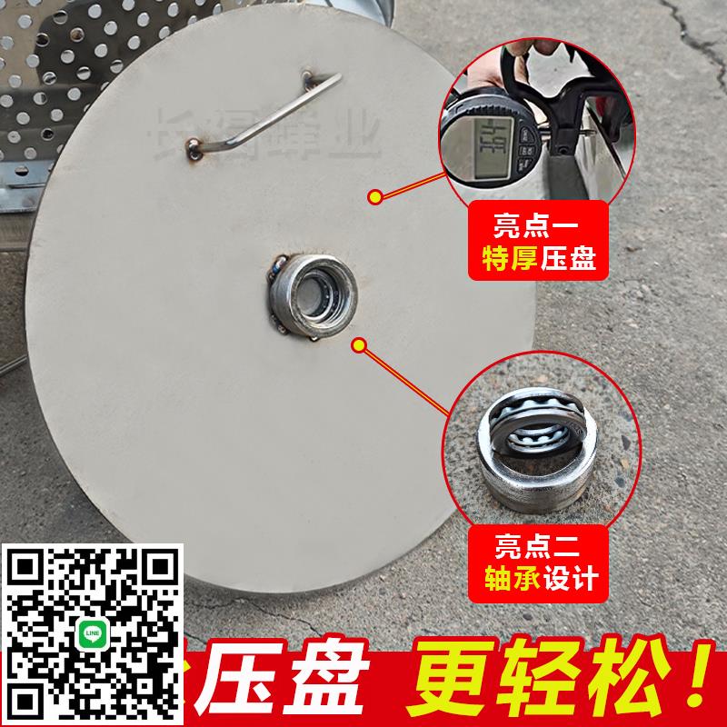 全不銹鋼23升加大壓榨機壓蜜機家用榨油機酒糟葡萄中藥菜餡榨汁機