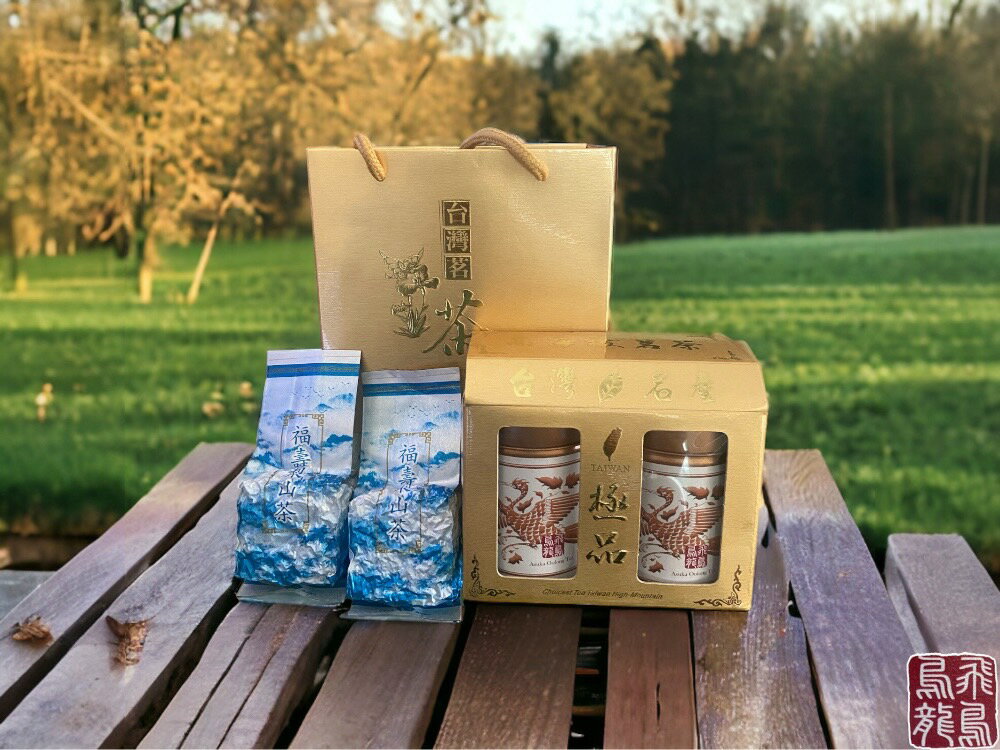 [飛鳥烏龍/禮盒裝]臺灣福壽梨山茶區海拔2200m極品高山烏龍茶75g×2包