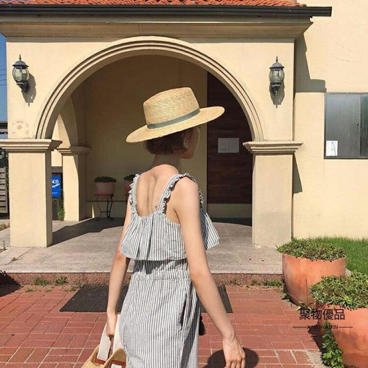 草帽女夏天小清新英倫禮帽海邊度假出遊防曬遮陽帽平頂太陽沙灘帽【聚物優品】