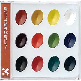 日本吳竹珍珠水彩盒、顏色調色盤KG204-4