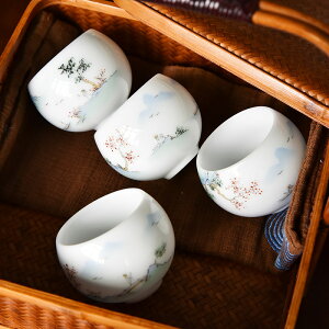 旅行茶具杯子冰種羊脂玉個人主人杯陶瓷高檔品茗茶杯功夫茶具套裝
