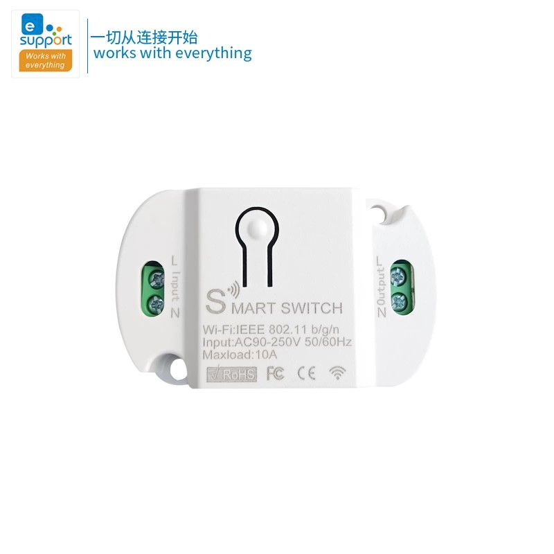 易微聯+通斷器siri天貓小愛語音輕智慧手機APP遙控器