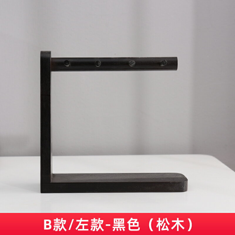 進門鑰匙收納 初雅玄關鑰匙收納擺件置物架創意客廳進門門口鑰匙桌面實木收納盒【xy5382】