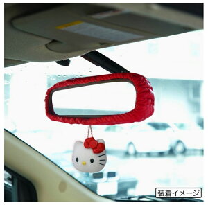 Hello Kitty 皮革車用照後鏡護套(紅)，汽車配件/車用必備/照後鏡，X射線【C231630】