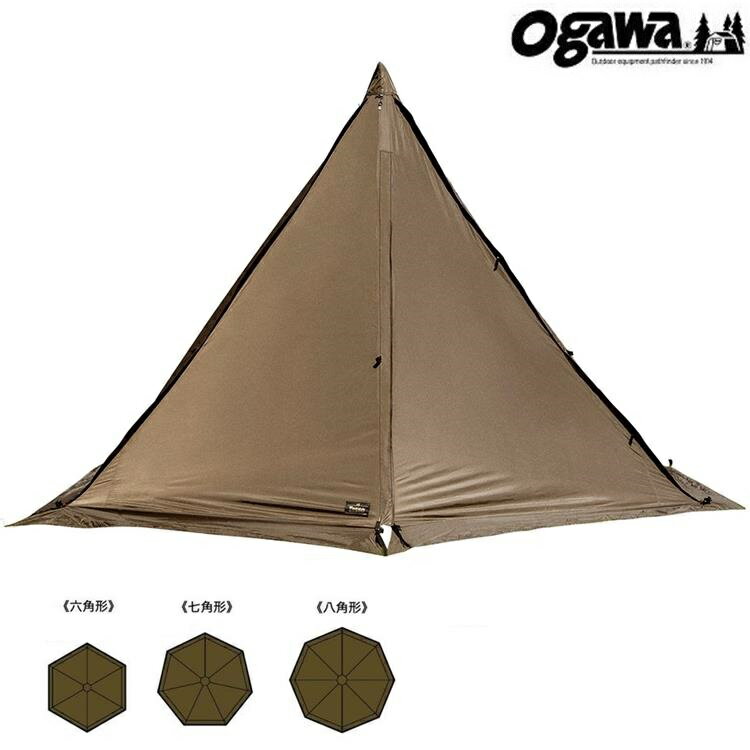 出清特價 Ogawa Tasso 自在變化單峰帳/六角帳/可做多角形變化搭設 2726-80