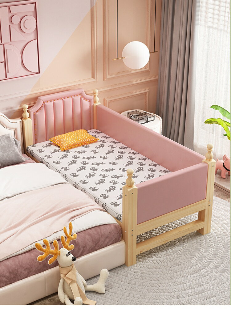 兒童床實木拼接床加寬床女孩寶寶小床帶護欄男孩側邊嬰兒床拼大床