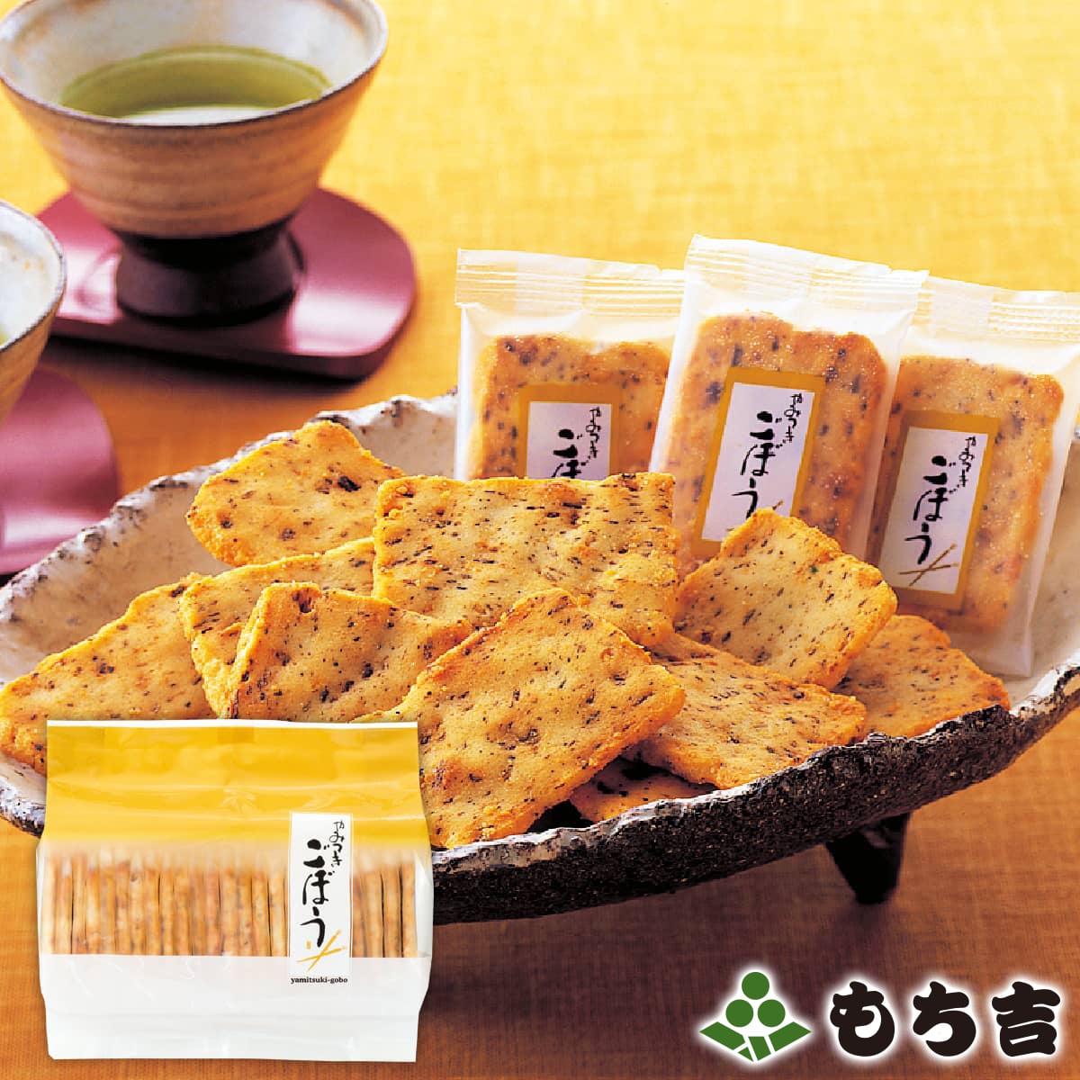Mochikichi もち吉 上癮牛蒡 【100％日本國產米 24片】日本必買 | 日本樂天熱銷