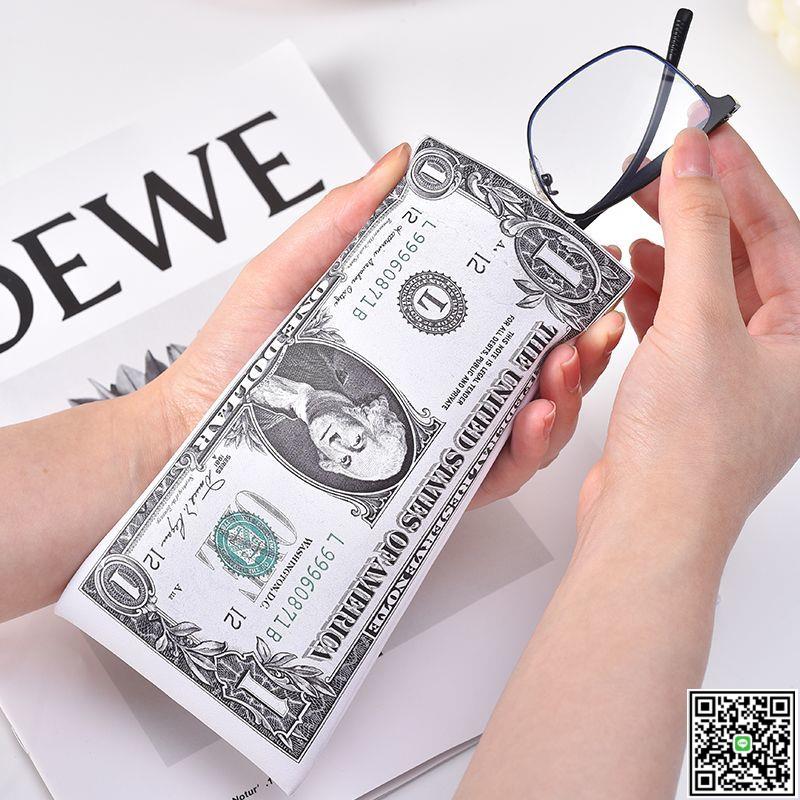 新款創意潮牌美刀時尚眼鏡袋墨鏡太陽鏡近視眼鏡保護包便攜收納袋-UM.有米家居