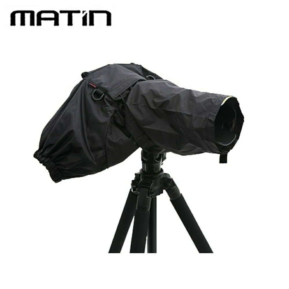 又敗家@韓國製造馬田Matin數位單眼相機防雨罩M-7100(可雙手操作)雙袖防風罩 單眼相機防塵罩 單反DSLR相機雨衣防雨套 微單眼相機防水套 相機防水罩 防塵罩防水袋 相機防雨袋【全館299超取免運】【APP下單點數4倍送】