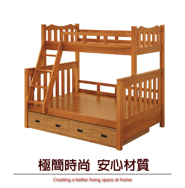 【綠家居】巴威 現代5尺雙人實木收納雙層床台組合(雙層床台＋床底收納櫃)