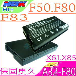 ASUS 電池(保固最久)- 華碩 F50，F80，X61，X85，F81，F83，X61W，X61S，X61GX，X61SL，X61Z，X80，A32-F80，黑
