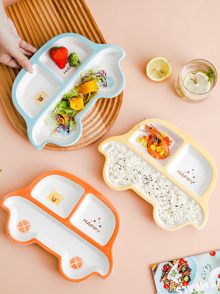 陶瓷分格盤家用可愛小汽車造型寶寶輔食碗釉下彩無毒早餐盤子餐具