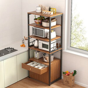 廚房收納架 廚房置物架家用多層收納櫃落地多層微波爐架子收納架多功能儲物櫃-快速出貨