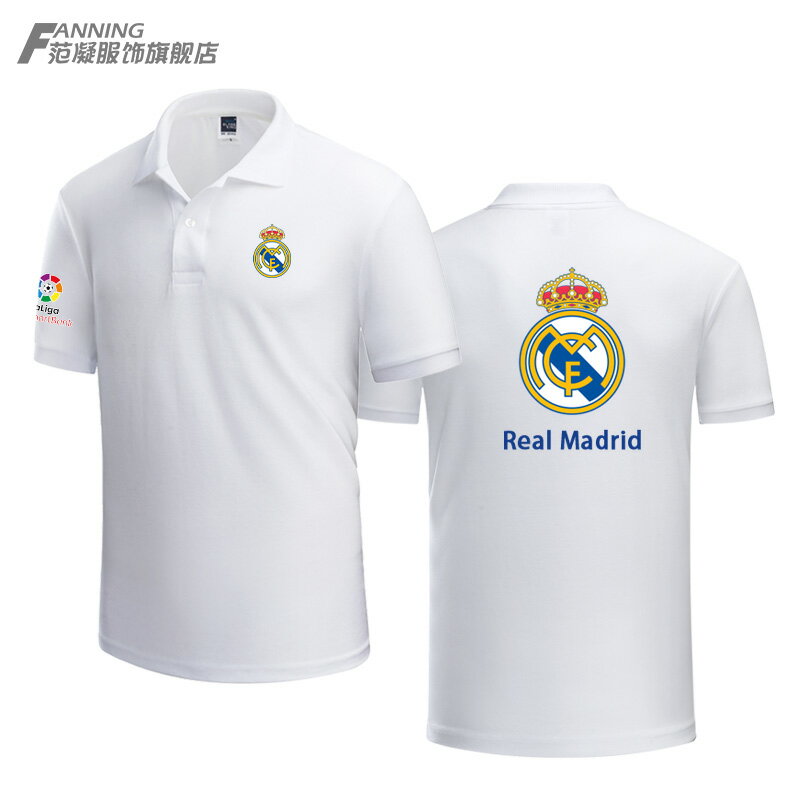 皇家馬德里足球西甲皇馬隊服男裝翻立領Polo短袖t恤Real Madrid夏
