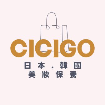 CICIGO韓國服飾