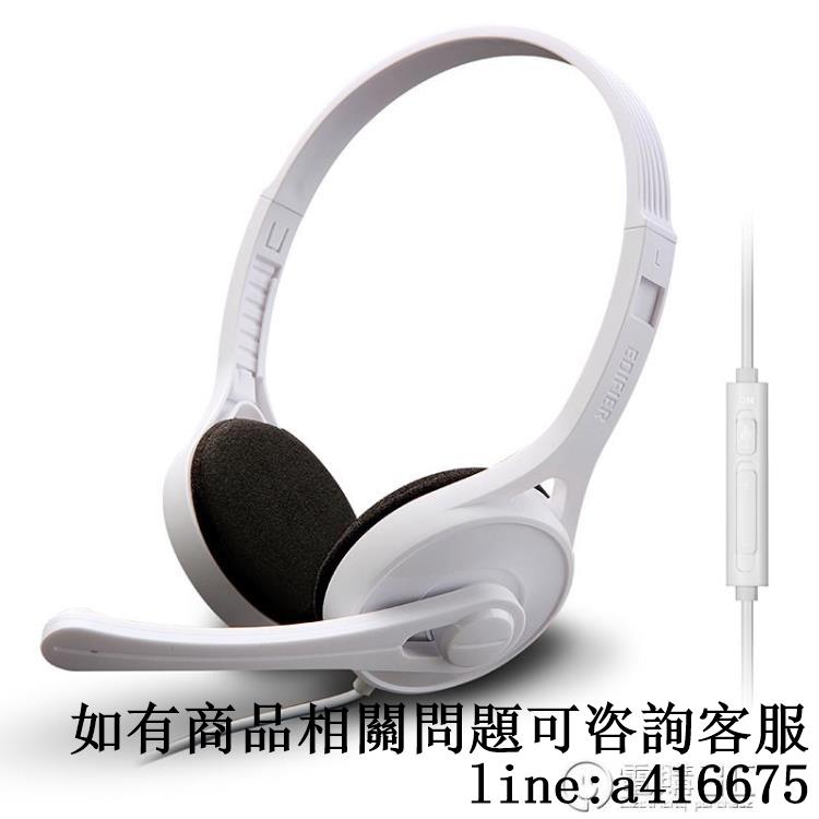 K550頭戴式電腦耳機麥克風遊戲立體聲耳麥耳機