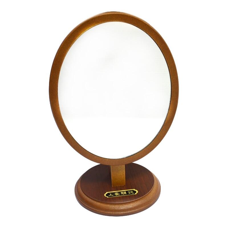 橢圓型桌上鏡613 原木化妝鏡 桌鏡補妝鏡 彩妝鏡子【DV411】 123便利屋