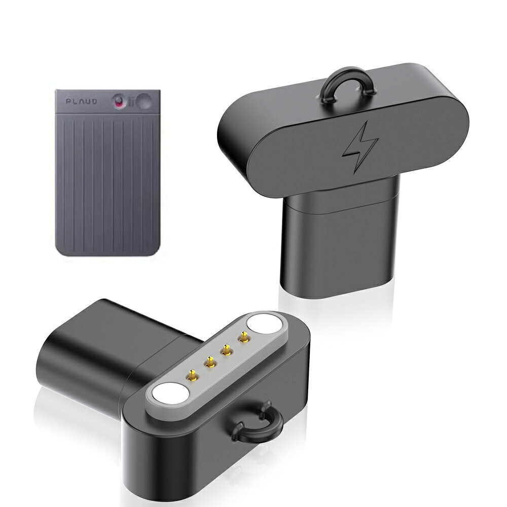 【母頭轉接頭】適用 PLAUD Note Pro AI 通用 錄音筆 智慧錄音卡 Type C介面充電頭