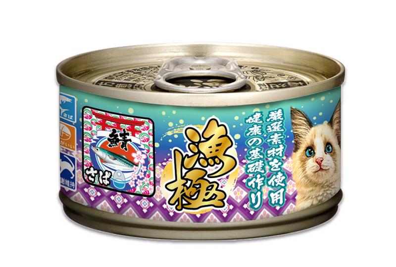 日本 漁極 無榖主食貓罐 80g 特濃魚湯 湯罐 無穀主食罐 貓主食罐 貓罐頭 日本主食罐【331037】 0