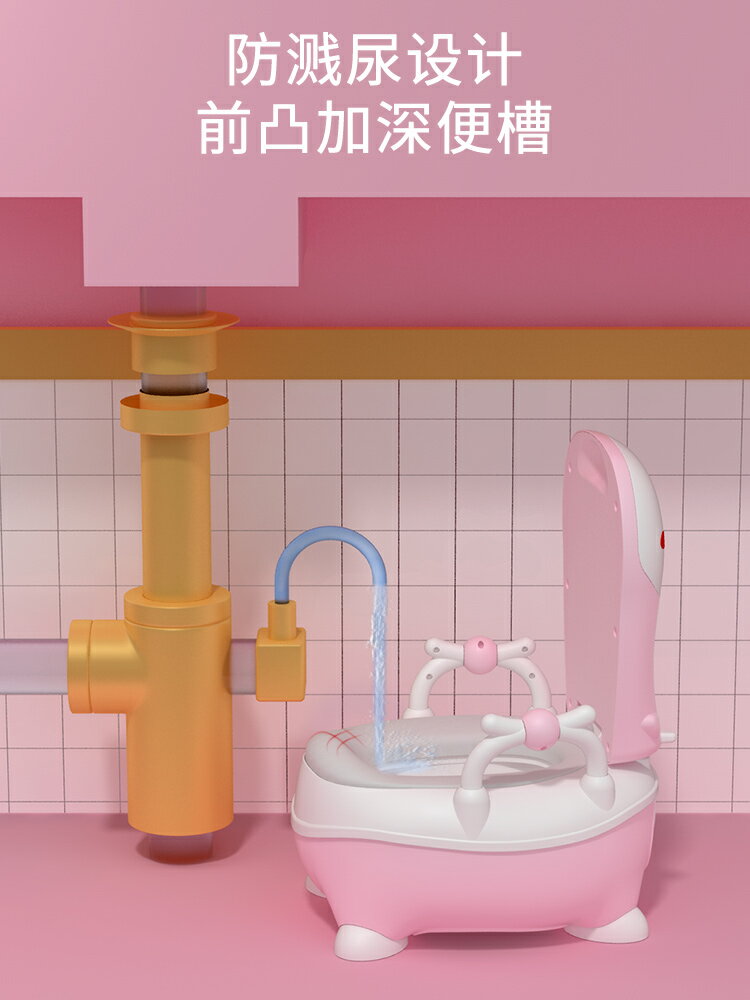 兒童坐便器 兒童馬桶坐便器男孩女寶寶小孩兒童幼兒專用便盆大號尿盆尿桶家用【MJ12164】