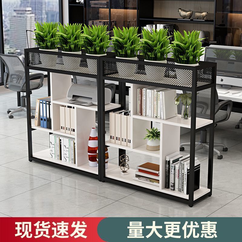 【最低價】【公司貨】辦公室隔斷置物架餐廳隔斷圍欄隔斷柵欄餐飲鐵藝卡座隔斷屏風花架 5