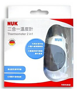 《現貨》NUK 二合一溫度計 耳溫槍