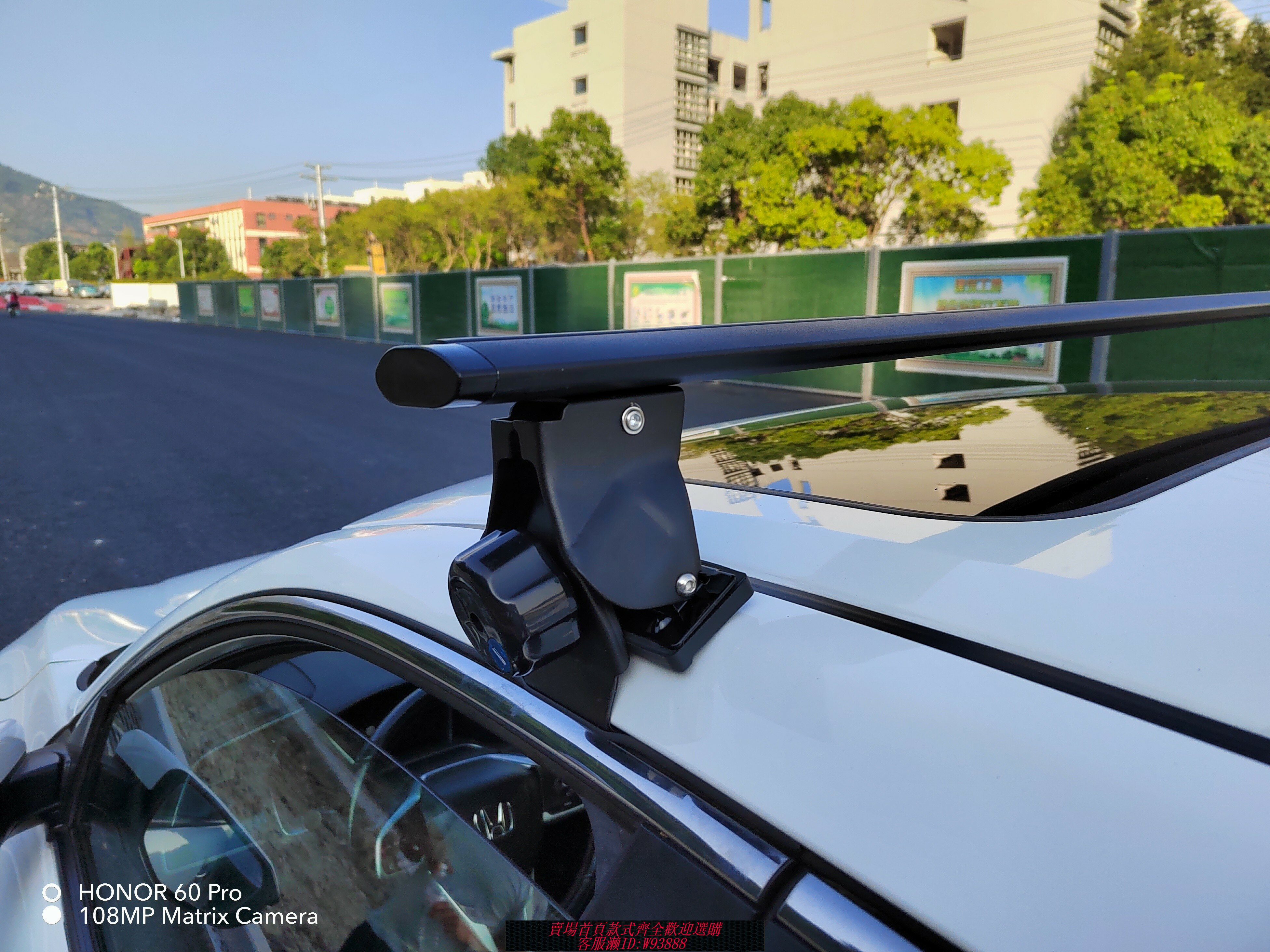 {臺灣公司貨 可打統編}虎爪款汽車車頂架橫桿轎車SUV皮卡適合各種車型載重強免打孔包郵