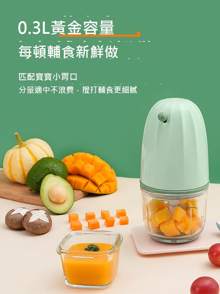 輔食機打泥機家用嬰幼兒寶寶料理棒多功能小型破壁攪拌機迷你
