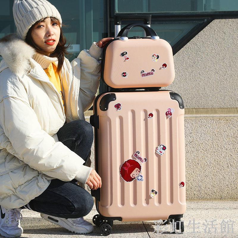 行李箱女ins網紅新款拉桿箱密碼皮箱子旅行箱萬向輪靜音小型輕便