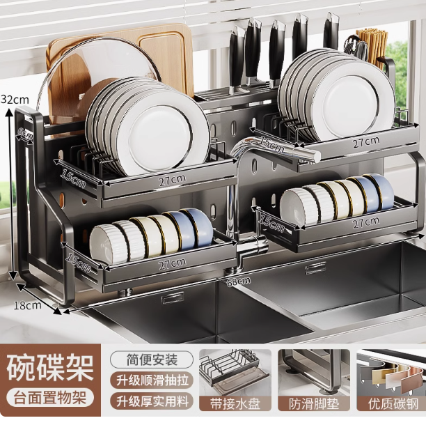 廚房收納架 收納置物架 鍋架 DIY組裝 刀架 砧板架 油鹽醬醋收納架 不銹鋼管 雙層 短款