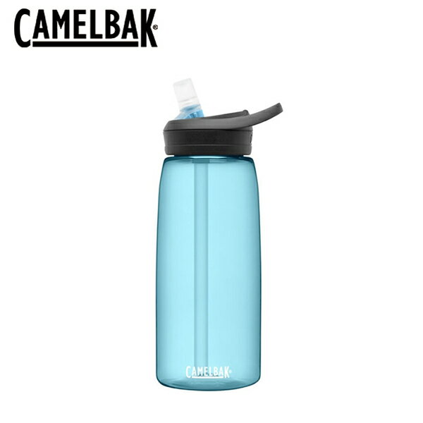《台南悠活運動家》CamelBak CB2464402001 eddy+多水吸管水瓶 1000ml 透藍