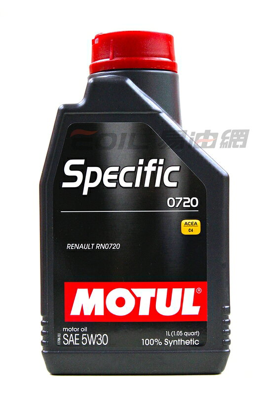 MOTUL SPECIFIC 5W30 0720 C4 全合成機油