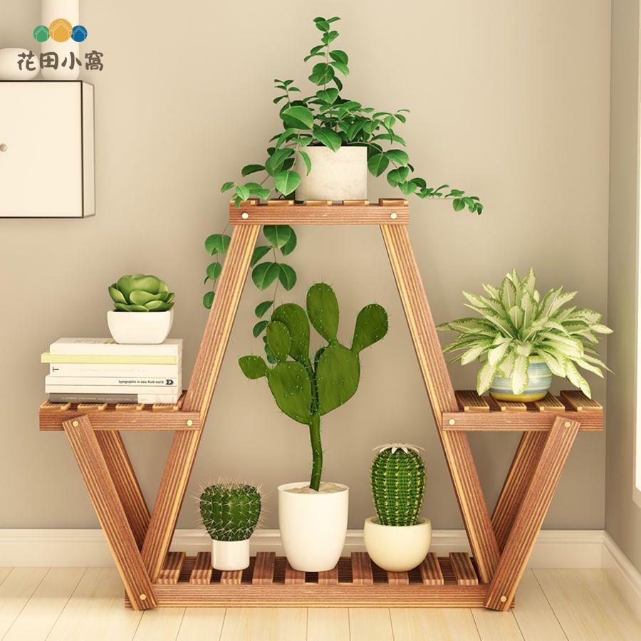 花架子 多層室內 特價 實木 質客廳 陽臺置物家用 多肉落地式 綠蘿花盆架[PP0520021]