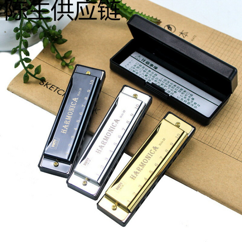 單排彩色十孔口琴 兒童金屬益智玩具半音階十孔口琴演奏樂器批發【北歐家居生活】