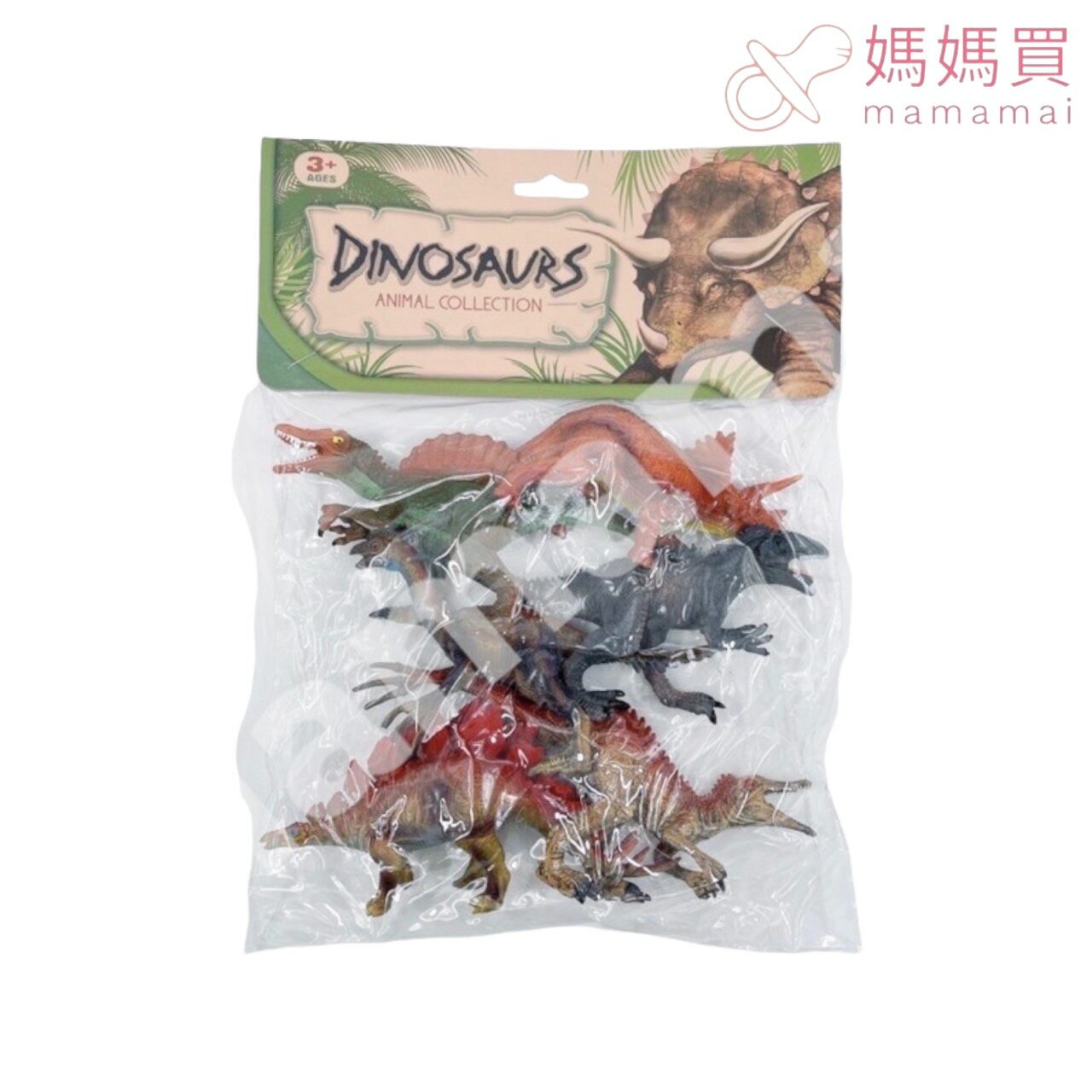 🌟媽媽買🌟 6入七寸恐龍包
