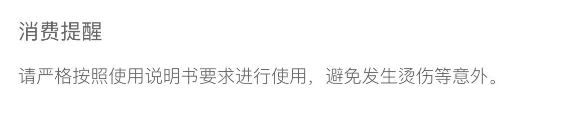 【台灣公司 可開發票】榮事達石墨烯碳晶地暖墊家用客廳秋冬電熱地毯發熱加熱地墊地熱墊 1