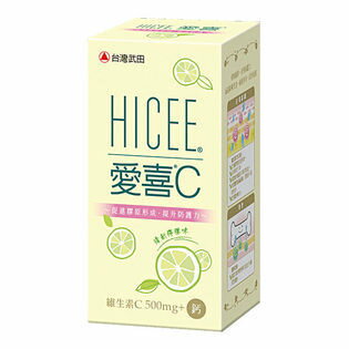 專品藥局 武田 愛喜C+鈣 60粒 (維他命C500mg+鈣) 【2003115】