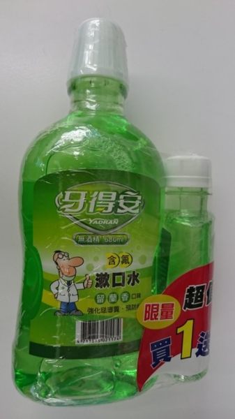 牙得安含氟漱口水 留蘭香口味 (無酒精)-680ml+120ml(牙醫師推薦品牌，預防蛀牙) 【2002636】