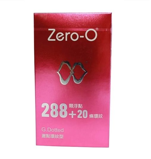 <br/><br/>  專品藥局 Zero-O 零零衛生套 288顆浮點+20條環紋 激點環紋型 12入 【2004364】<br/><br/>