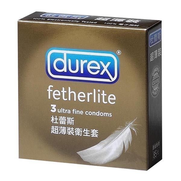 <br/><br/>  專品藥局 杜蕾斯 durex 超薄裝衛生套 超薄裝 3片/盒 fetherlite ultra thin  保險套 避孕套 (配送包裝隱密)<br/><br/>