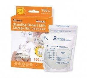 小獅王Simba 親喂感系列 立體母乳保鮮袋160ml (S9933) (實體簽約店面)專品藥局 【2006429】