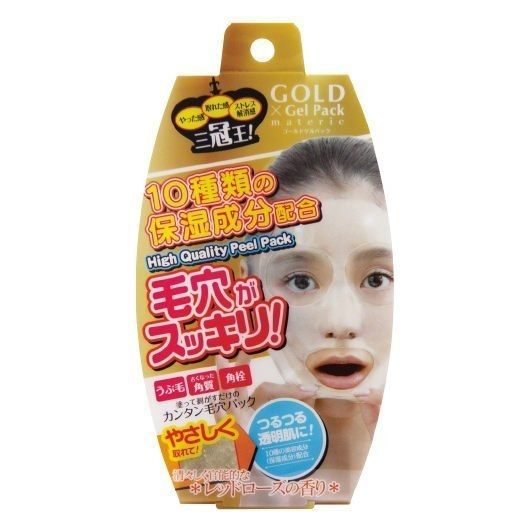 <br/><br/>  專品藥局 日本 Gold X Gel Pack 毛穴潔淨黃金凍膜 - 剝除式 90g 【2008598】<br/><br/>
