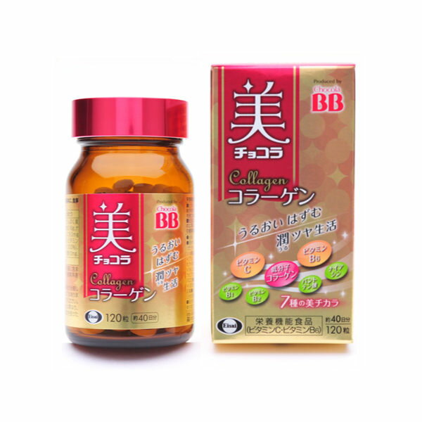 專品藥局 俏正美BB 膠原錠 Chocola BB Collagen 120粒(原廠公司貨非水貨)【2009741】