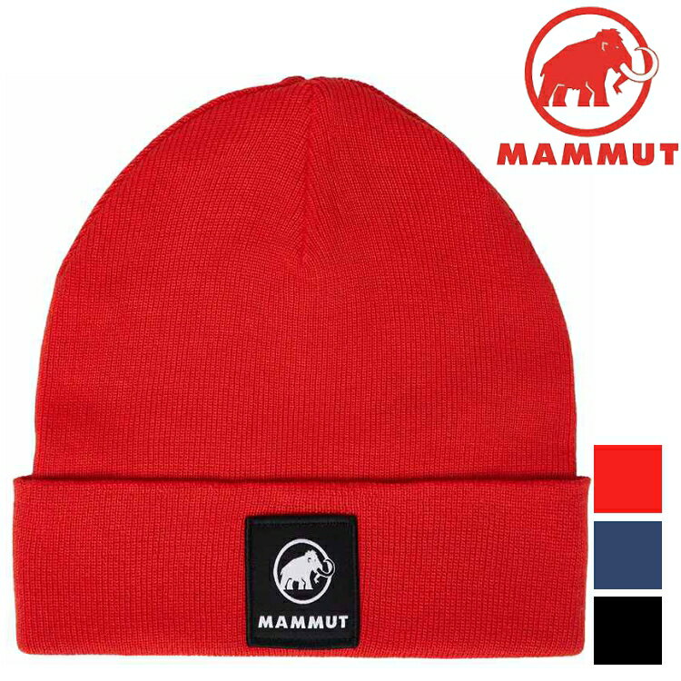 Mammut 長毛象 Fedoz Beanie 保暖針織帽 1191-01092