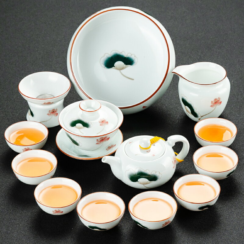家用整套青瓷功夫茶具簡約辦公室陶瓷泡茶壺蓋碗茶杯送禮套裝