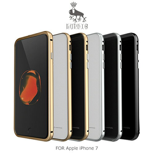 LUPHIE iPhone 7 (4.7吋) 圓弧金屬邊框鋼化背殼 手機殼【出清】【APP下單最高22%回饋】